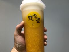 -丸摩堂鲜果茶(九方店)