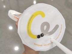 -CoCo都可(大兴店)