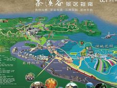 导游图-东部华侨城