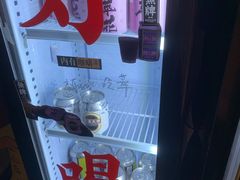 -无牌咖啡&酒馆