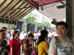 -吴山烤禽 (吴山路店)
