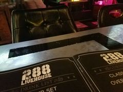 -288 Livehouse 酒吧(思南公馆店)