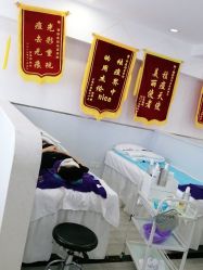 -蕾特恩专业祛痘·皮肤管理