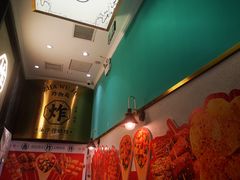 -炸物局(泊富I CITY店)