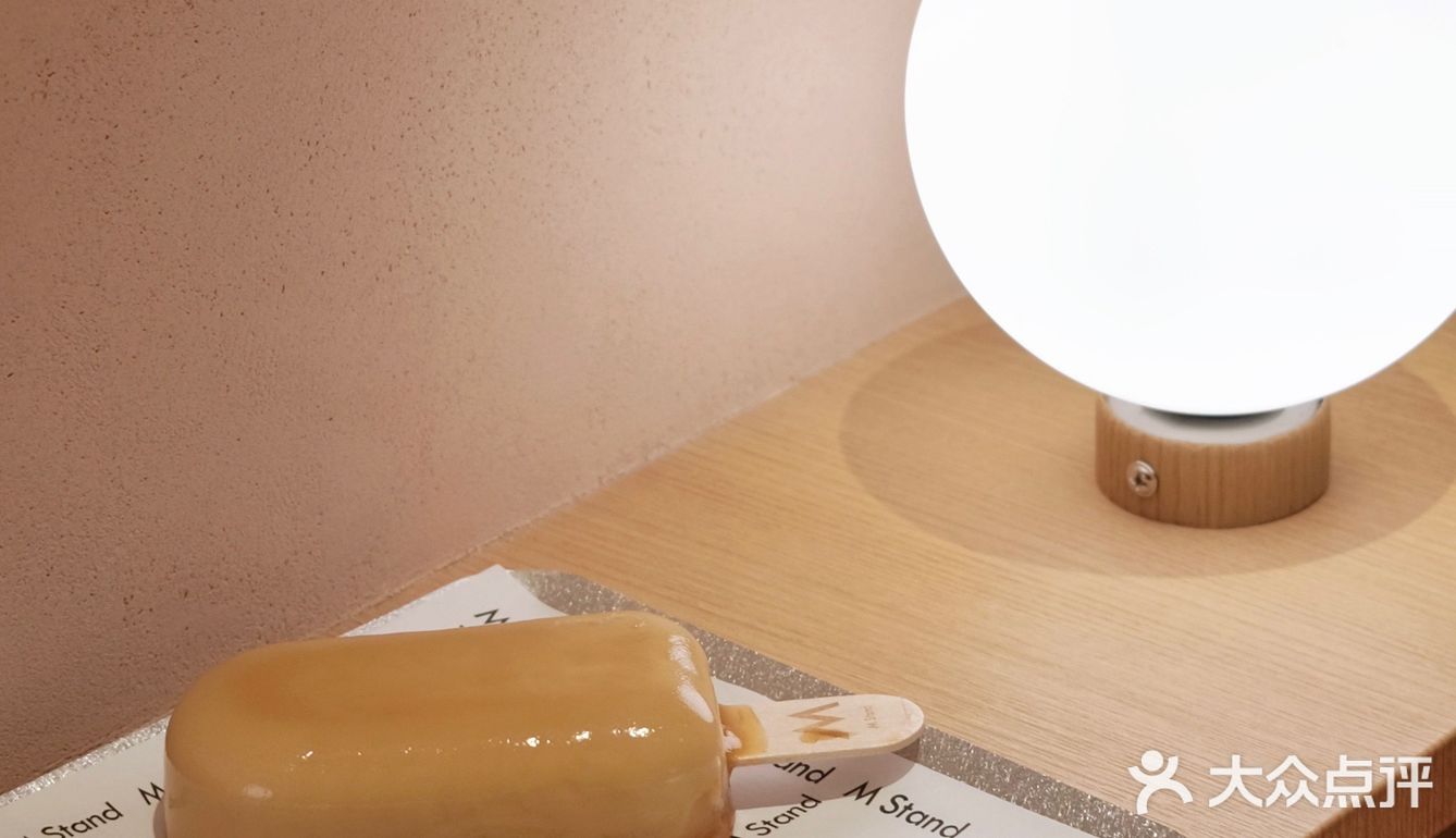 属于M Stand的秋日浪漫空降环球港啦