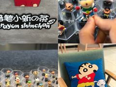 -蜡笔小新の茶 CRAYON SHINCHAN(旗舰店)