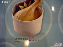 -潮福城大酒楼·潮味粤品·港式点心(湖滨北路店)