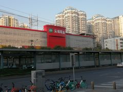 -云柏鞋业(十里堡店)