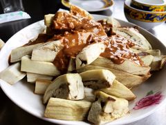 蒜泥茄子-青龙潭鱼庄