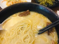 -面爱面(长椿街店)