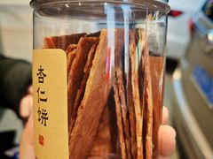 -品海楼·大连海胆锅贴馆(东港店)