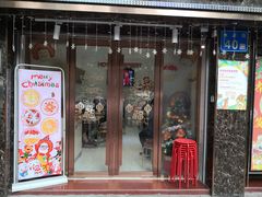 门面-甜心妈妈·榴莲星级糖水(北京路总店)