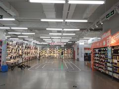 -迪卡侬(燕山店)