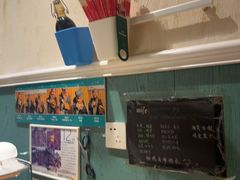 -清真私房烧烤·炭烤鲜牛(创始店)