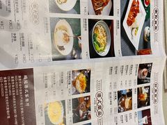 -鹅冠港式茶餐厅(来福士店)