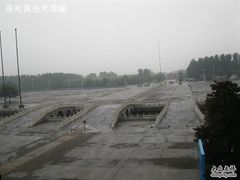 -大明幻境第一城