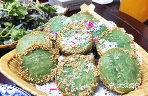 Green Tea Crispy Cake