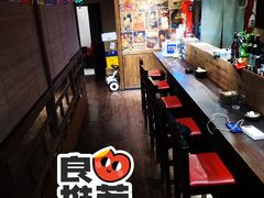 -春草居酒屋·晴子の店