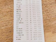 -紫腾大院·南京菜(江宁店)