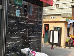 门面-苹果花园(龙漕路店)