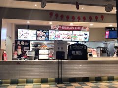 -肯德基(甘家口店)