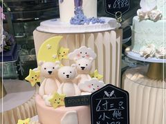 -杜哈夫DOUX RÊVE·生日蛋糕(日月光店)