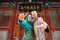 -盛世祥云回族婚庆穆斯林婚纱摄影(迦南大厦店)