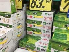 -利群莱西购物广场