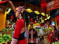 -老滇山寨•云南特色菜•地方菜•民族风情歌舞表演(金碧店)