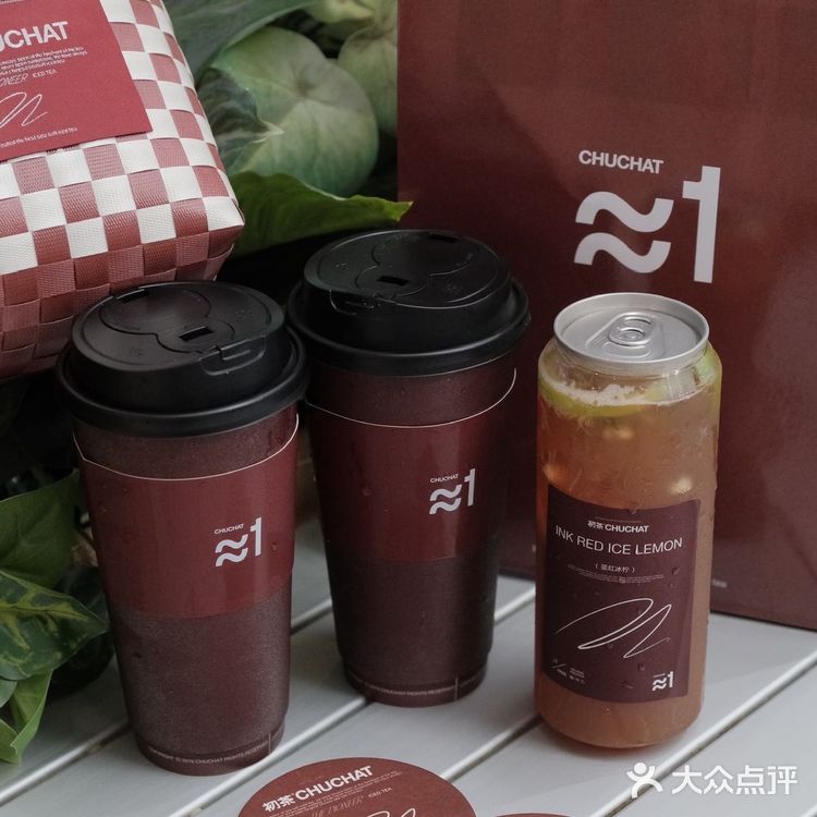 感谢初茶🧺果然免费才是最香的～