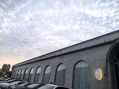 -云间粮仓