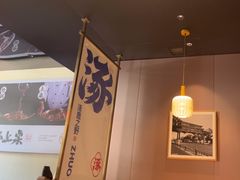 -涿派·炝锅鱼(涿州店)
