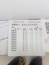 -上海交通大学医学院附属上海儿童医学中心(陆家嘴总院区)