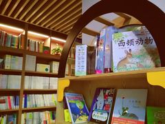 -漓江书院(三祺广场店)