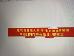 -世纪明达广告·厂家直销