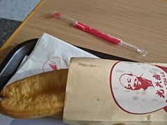 -光头卤(湖北大学店)