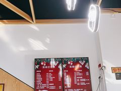 -零·壹新疆羊肉抓饭