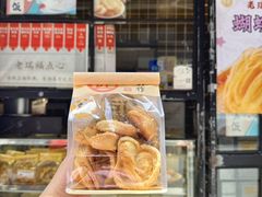 -老瑞福上海菜(人民广场店)