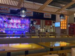 -蓝鲸湾汤泉(包河店)