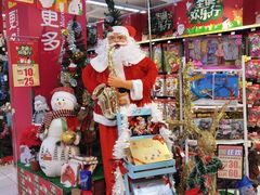 -家乐福(四元桥购物中心店)