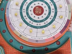 -沈阳铁西万象汇