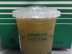 -peekoo coffee(尚嘉中心店)