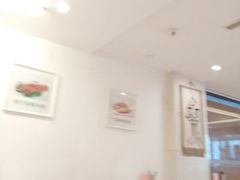 大堂-楼兰印象(朝外店)