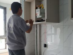 -佰丽爱家全屋定制(汶水店)