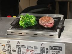 -肉肉大米(金虹桥店)