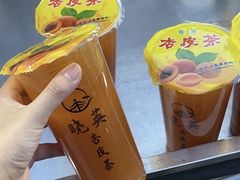 -老周炒拨拉(甘州总店)