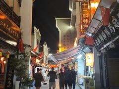 -汴河街