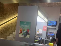 -范儿·嫂子烤肉·精致炭火烤肉(长治路店)