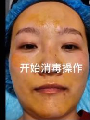 -广州美莱医疗美容医院