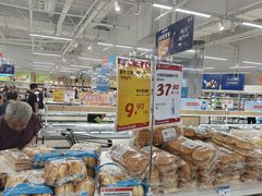 -盒马鲜生(丁香国际店)